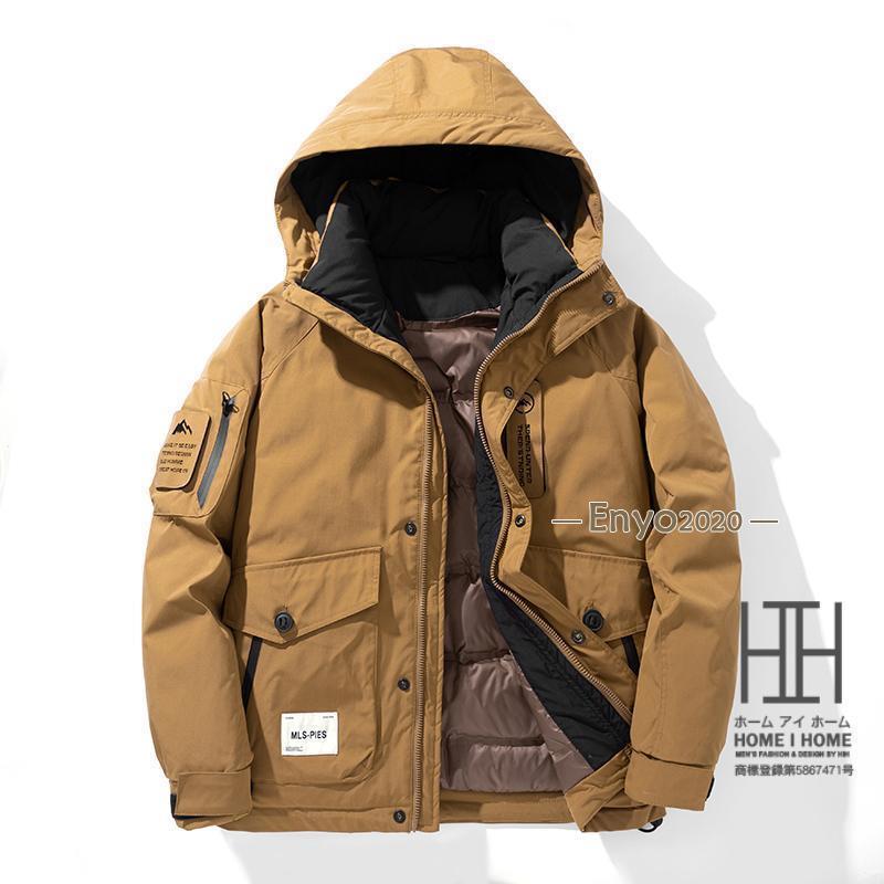 【爆買】ダウンジャケット メンズ おしゃれ ダウン メンズ大きいサイズ 軽量 暖かい フード 防寒着 メンズアウター 冬 メンズ アウター ジャンパー ダウンジャケット メンズ おしゃれ ダウン メンズ大きいサイズ 軽量