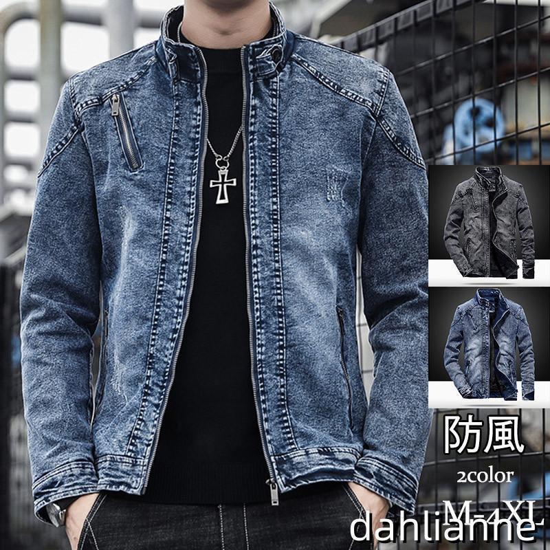デニムジャケット メンズ ジージャン Gジャン ライターズジャケット ジップアップ ストレッチ アウター ブルゾン ヴィンテージ 防風 秋 かっこいい デニムジャケット メンズ ジージャン Gジャン ライターズジャケット
