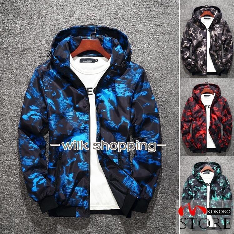 ジャケット メンズ マウンテンパーカー 迷彩柄 軽量 防風 ウインド