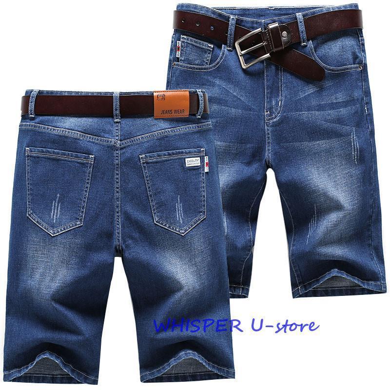 デニムパンツ ジーンズ ショートパンツ ダメージ加工 ハーフパンツ