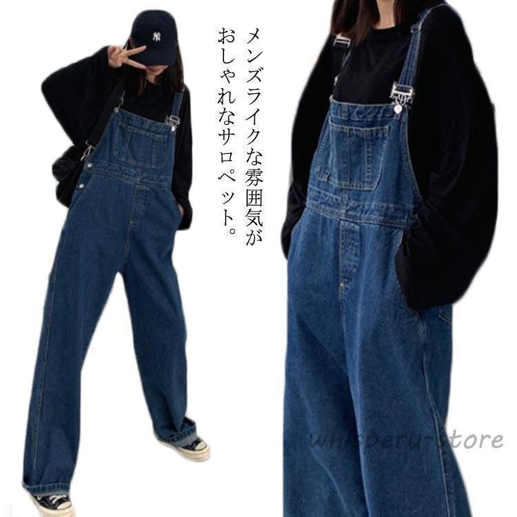 【美品】Evisu つなぎ　オーバーオール　サロペット 中古・古着通販】EVISU (エビス) デニム つなぎ オールインワン