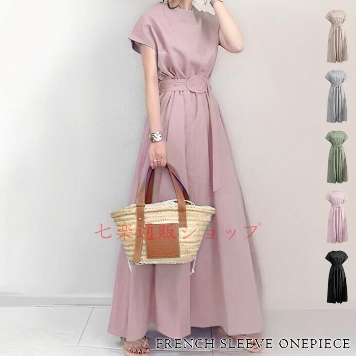 ワンピース レディース 春 夏 春夏 黒 ロングワンピースマキシ