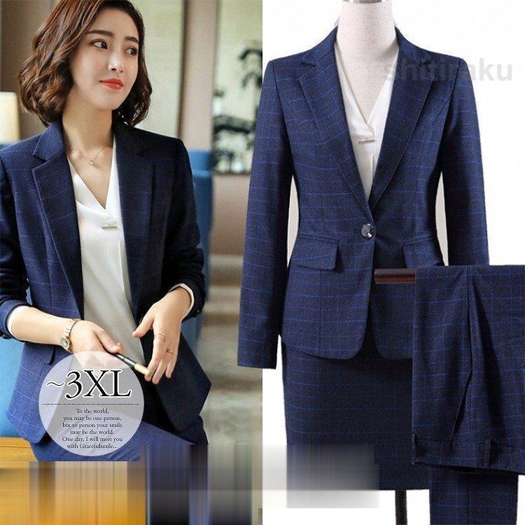 ビジネススーツ レディース パンツスーツ 大きいサイズ スカートスーツ 就活 面接 ジャケット 洗える リクルートスーツ スーツセット 他と被らない ビジネススーツ レディース パンツスーツ 大きいサイズ スカートスーツ