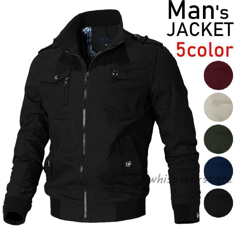 ジャケット メンズ ミリタリージャケット 春 秋服 無地 シンプル ジャンパー アウター 30代 40代 50代 ジャケット メンズ ミリタリージャケット マウンテンパーカー ブルゾン