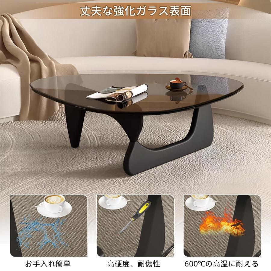 センターテーブル ローテーブル 組立簡単 リビング 一人暮らし ガラス天板 ローテーブル(幅77cm) ガラス天板 リビングテーブル センター