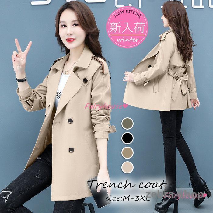 レディース　トレンチ風コート zj-ba-002901.jpg