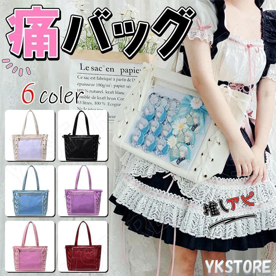 ななもり缶バッジ痛バ Amazon.co.jp: すとぷり ななもり