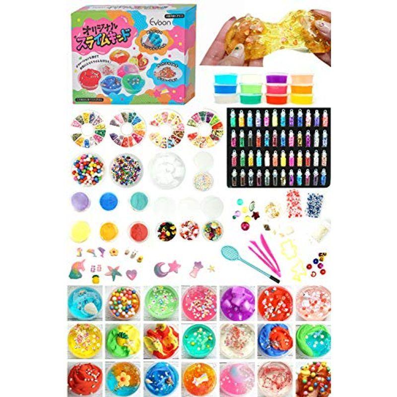 最新コレックション Evoon スライムキット スライム スライムセット スクイーズ クリスマス 女の子 おもちゃ 人気 プレゼント 60 Off Turningheadskennel Com