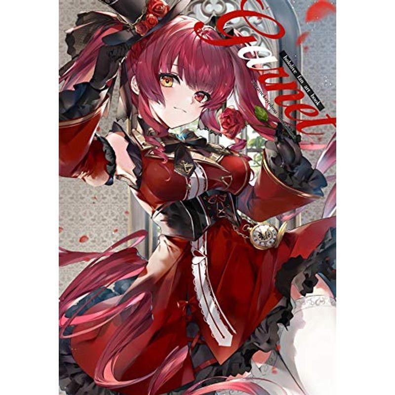 Garnet そらねこよほう 氷菜 火ノ イラスト集 Fanza Dmm Fc2 Dlsite まんが王国 ホロライブ Online Shop Muu 通販 Yahoo ショッピング