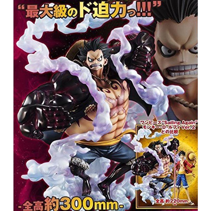 大人気新品 ギア 4 弾む男 Portrait Of Piratesワンピース Sa Maximum モンキー D ルフィ コミック アニメ Lncci La