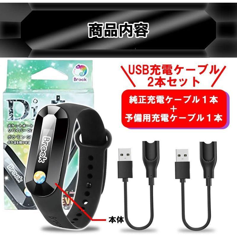 今日の超目玉 ポケモンgo Brook 用 Pokemon 22ver Plus Dia Reviver ポケットオートキャッチ バージョン New ゲームキャラクター Www Casakopfmann Com