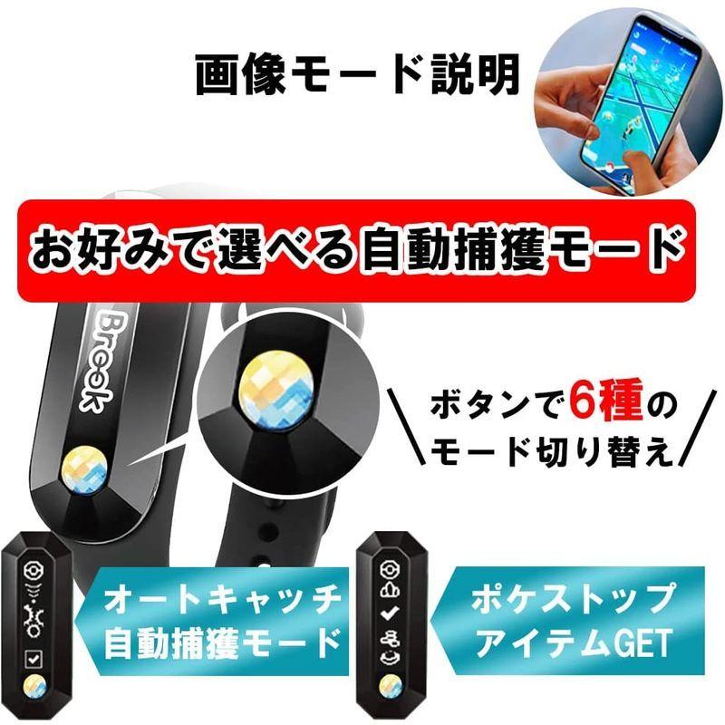 今日の超目玉 ポケモンgo Brook 用 Pokemon 22ver Plus Dia Reviver ポケットオートキャッチ バージョン New ゲームキャラクター Www Casakopfmann Com