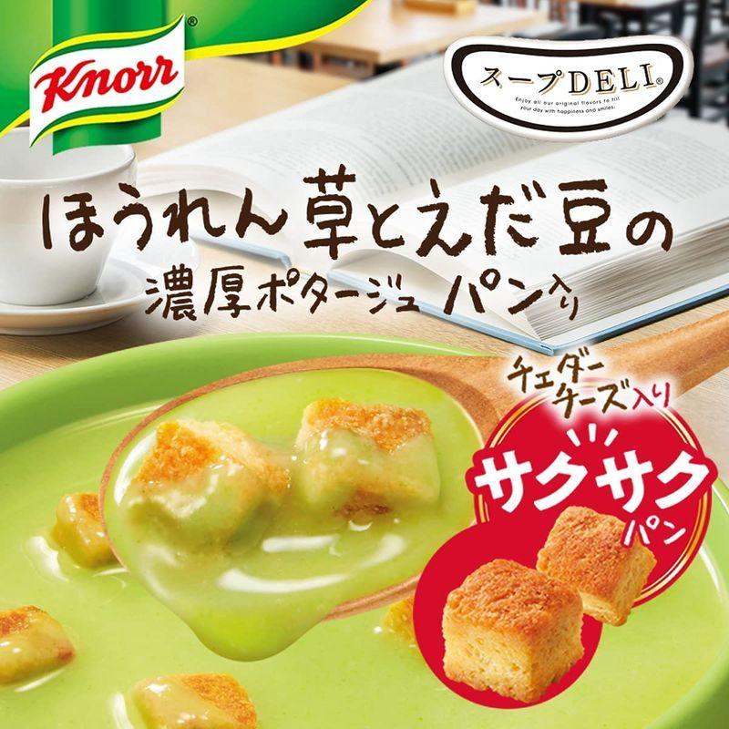 Sale 74 Off 味の素 クノール スープ Deli ほうれん草とえだ豆の濃厚ポタージュ パン入リ 33 6g 6個 カップスープ 食品 まとめ買い East Wind Jp