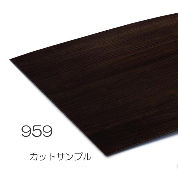 メラミン化粧板 天板材 背景ボード 3×6 diy 艶消し 化粧板 ナチュラルコア 木目 尺 1800mm 900mm 1.2mm 高圧 ...