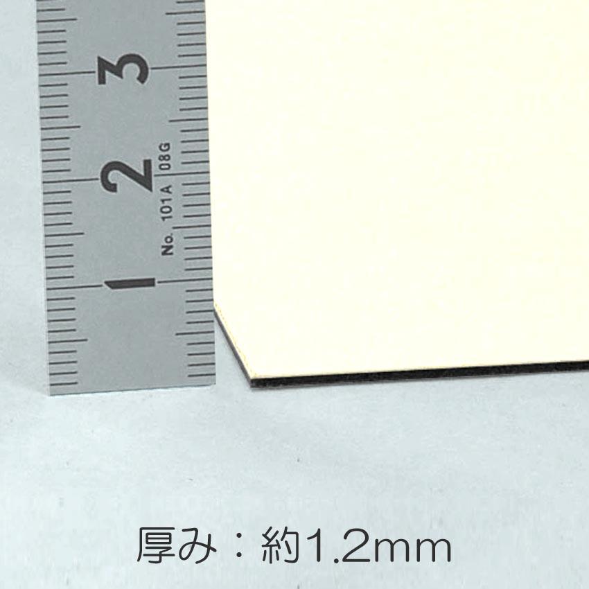 メラミン化粧板 木目 艶消し メラミンボード 高圧 3×6 1.2mm 黒コア 天板材 背景ボード DIY 撮影用 耐キズ 耐摩耗 表面材 ...