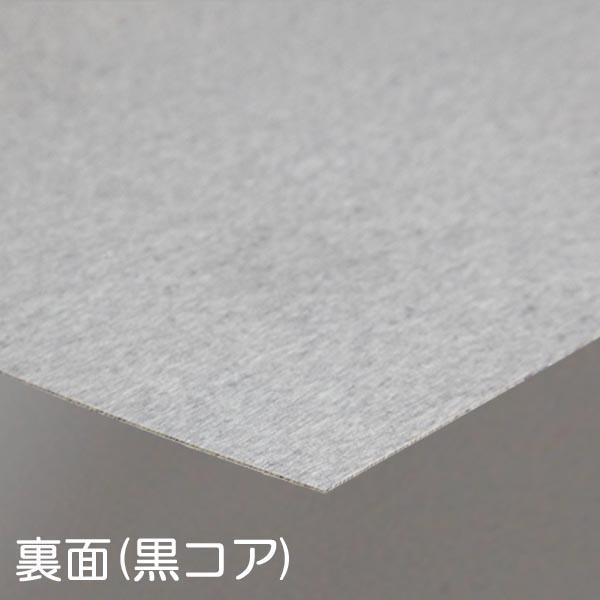 メラミン化粧板 単色 メラミンボード 艶消し 高圧 3×6 1.2mm 黒コア 白 黒 グレー オフホワイト 天板材 背景ボード DIY ...
