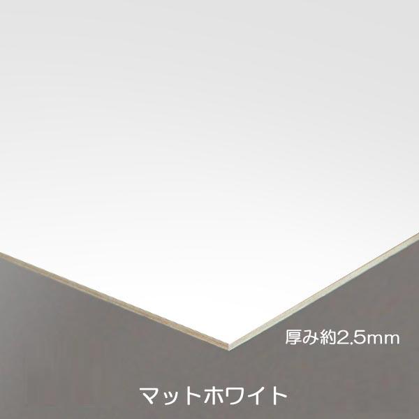 撮影用 背景 動画 ボード 白 黒 ピンク グレー 木目 45cm 厚さ2.5mm