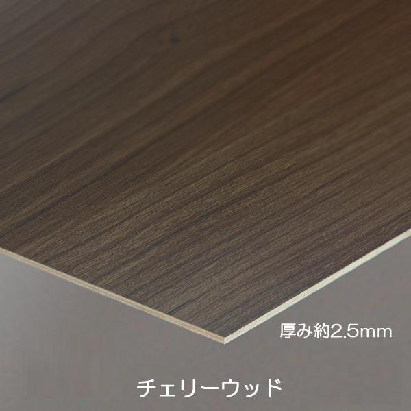 撮影用 背景 動画 ボード 白 黒 ピンク グレー 木目 45cm 厚さ2.5mm