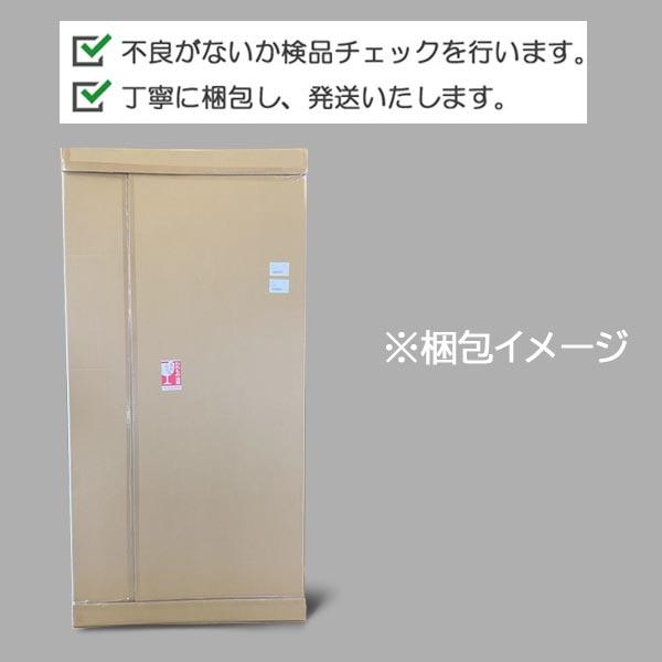 両面化粧板 合板 棚板材 木目 グレー 灰色 ポリ ランバー ベニヤ