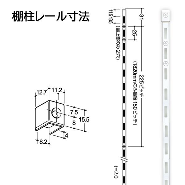 棚板 DIYキット セット 可動棚 可動式 壁付け 壁面収納 40cm 棚板 DIYキット セット 可動棚 可動式 壁付け 壁面収納 40cm
