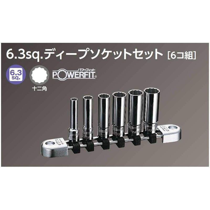 京都機械工具(KTC)　ネプロス　6.3mm　(1　セット　ディープソケット　NTB2L06WA　6個組　4ンチ)
