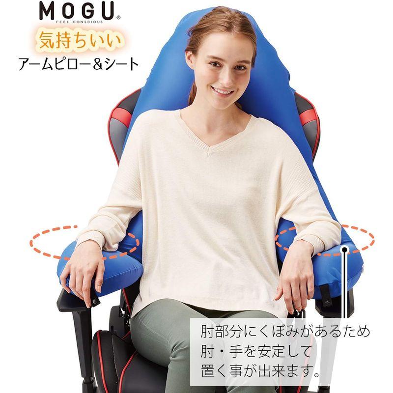MOGU(モグ）ビーズクッション レッド 赤 気持ちいい アームピローシート (全長約100cm) ゲーミング クッション - 8