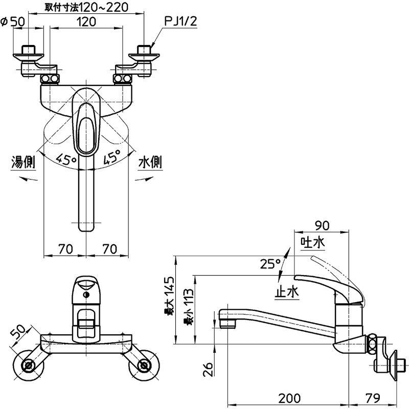 SANEI　シングルレバー混合栓　キッチン用　オールメッキ　壁付き　スペース広々　上向きパイプ　CK2710-13