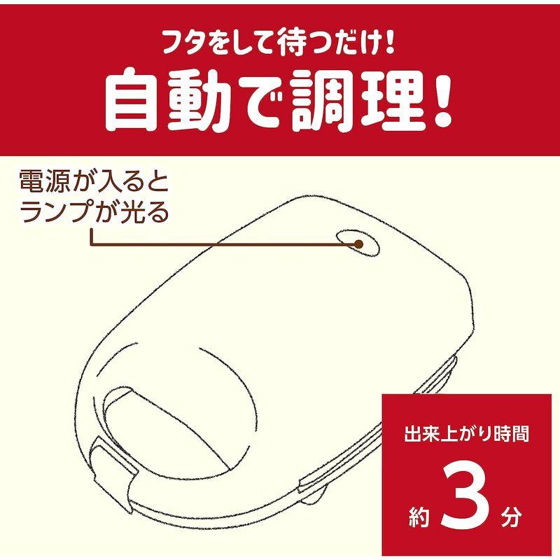 Applife ワッフルメーカー レッド ワッフル モッフル 簡単 時短 お菓子作り 電気式 焼きあがり3分 スピード調理 ホームパーテ 飲食、厨房用 applife ワッフルメーカー 白 ワッフル モッフル 簡単 時短 お菓子作り 電気式 焼きあがり3分 スピード調理 ホームパーティ イベント