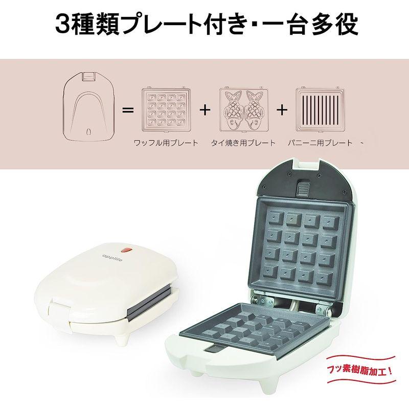 内祝い】Applife 3in1 着脱式おやつパックサンドメーカー たい焼き 簡単 パニーニ ワッフル 朝食 フッ素加工 時短 調理 お菓子作り 飲食、厨房用 applife ワッフルメーカー シングル レッド ワッフル モッフル 簡単 時短 お菓子作り 電気式 焼きあがり3分 スピード調理 ホームパーテ