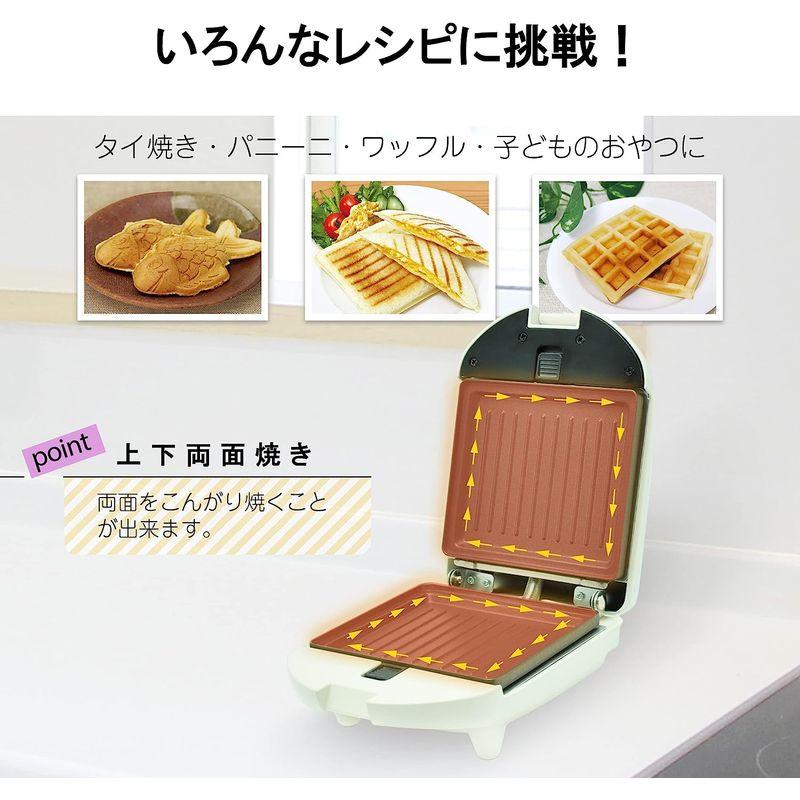 2021春の新作2021春の新作applife 3in1 着脱式おやつパックサンドメーカー たい焼き ワッフル パニーニ 簡単 時短 調理 フッ素加工 お菓子作り 朝食 飲食、厨房用 applife ワッフルメーカー シングル レッド ワッフル モッフル 簡単 時短 お菓子作り 電気式 焼きあがり3分 スピード調理 ホームパーテ