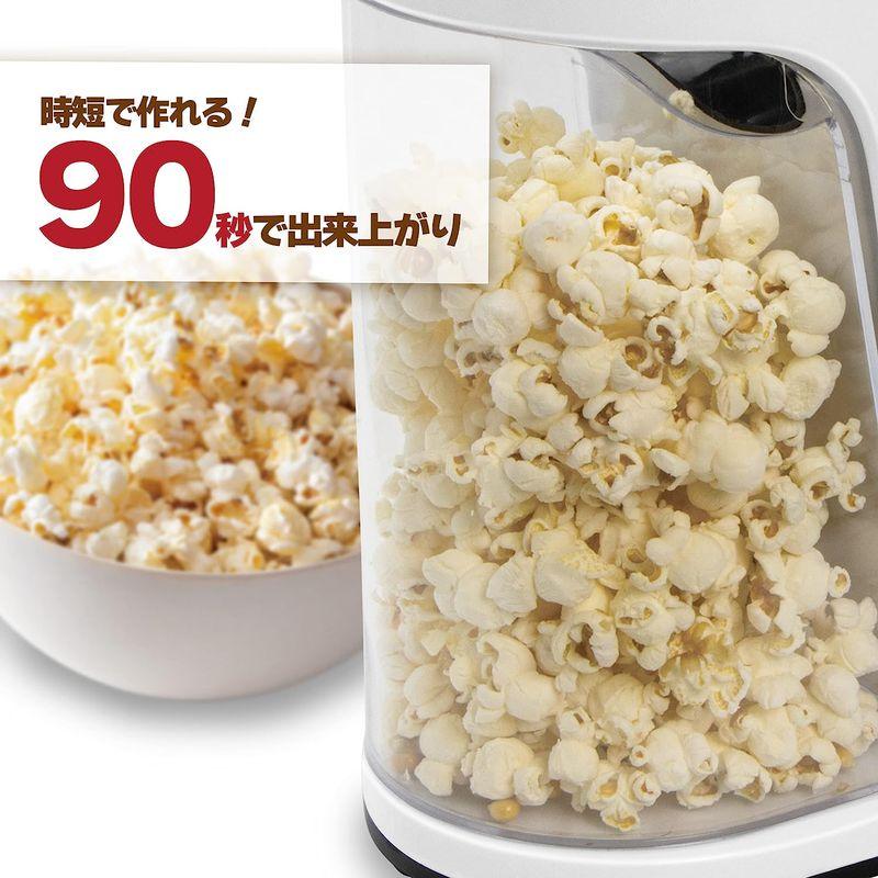 メーカー公式ショップApplife ポップコーンメーカー 1.6L 自動 手作り 簡単 大活躍 ポップコーン ホームパーティ 家庭用 安全 イベント お菓子 飲食、厨房用 applife ポップコーン メーカー 赤 手作り 簡単 自動 ポップコーン 家庭用 安全 ホームパーティ イベント 大活躍 お菓子作り 調理家電