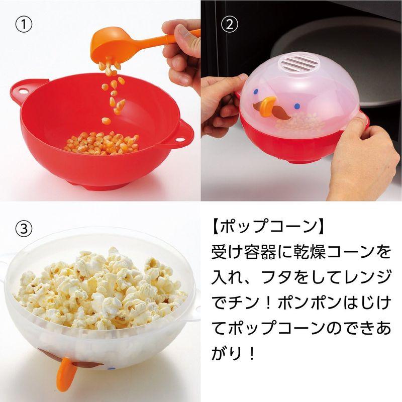 曙産業 ポップコーンメーカー 日本製 ポップコーン作りに必要な道具がかわいいキャラクターで一つに集合 電子レンジでポップコーンもキャラメルソ 通販 曙産業 ポップコーンメーカー 日本製 ポップコーン作りに必要な道具がかわいいキャラクターで一つに集合 電子レンジでポップコーンもキャラメルソ