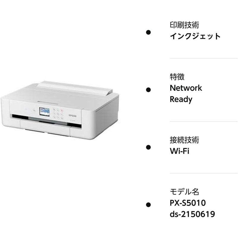 エプソン　A3ノビ対応カラーインクジェットプリンター4色有線・無線LANWi-FiDirect両面2.4型液晶　PX-S5010　ds-21