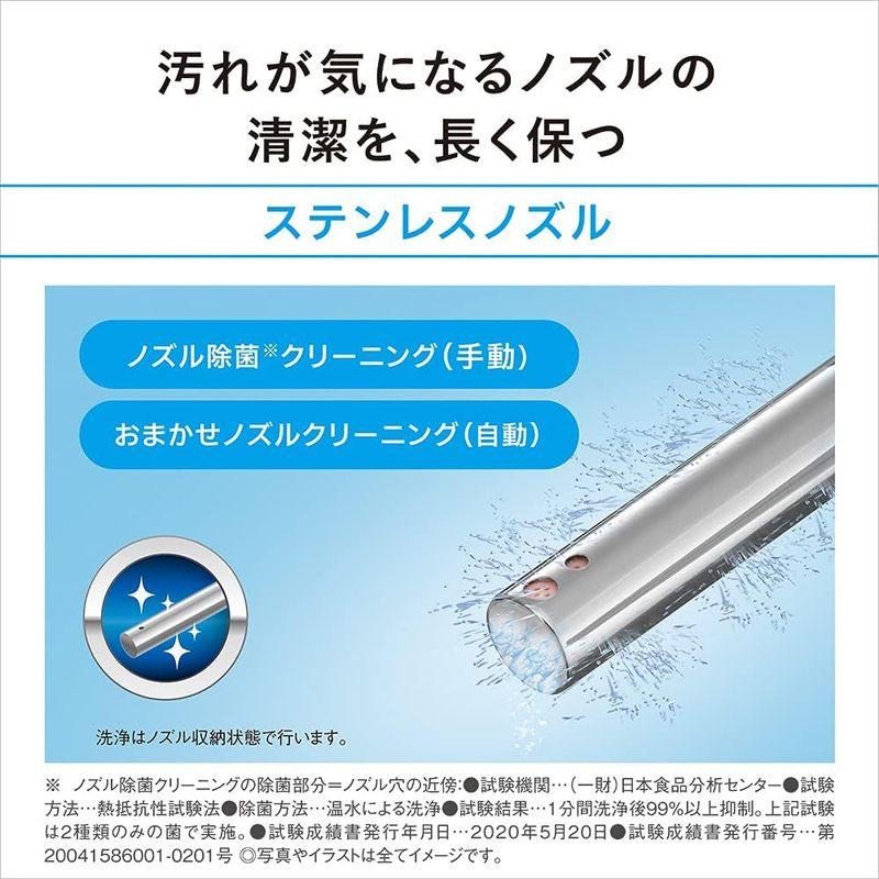 全てのアイテム全てのアイテムパナソニック 温水洗浄便座 ビューティ・トワレ 瞬間式 便ふた自動開閉 パステルピンク DL-RQTK40-P ボルト パナソニック 温水洗浄便座 ビューティ・トワレ 瞬間式 便ふた自動開閉 パステルピンク DL-RQTK40-P