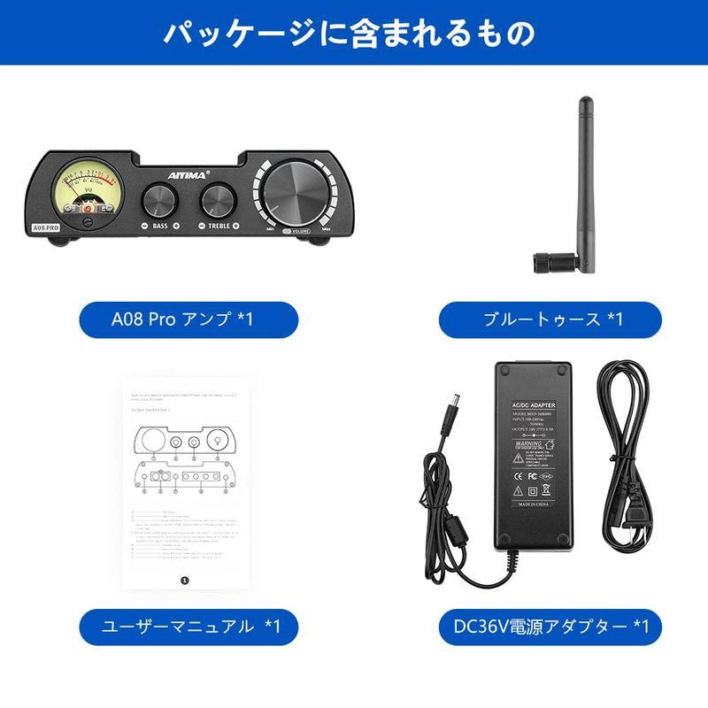 AIYIMA　A08　PRO　TPA3255　パワーアンプ　HiFi　300W　メーター付き　UV　300W　Bluetooth5.0　クラ