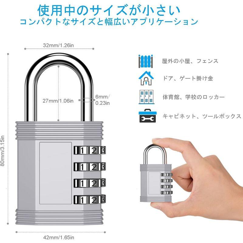 超人気高品質ZHEGE 南京錠 4桁ダイヤルロック 倉庫 シルバー 学校 for 盗難防止 企業 パソコン用セキュリティ用品 ZHEGE 南京錠 盗難防止 学校 ロッカー 4桁 2個セット