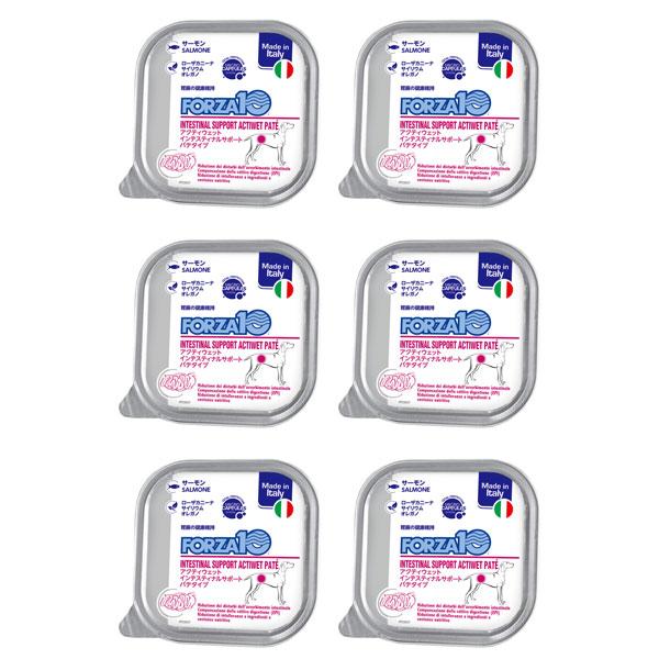 active（FORZA10） FORZA10 愛犬用 アクティウェット インテスティナル