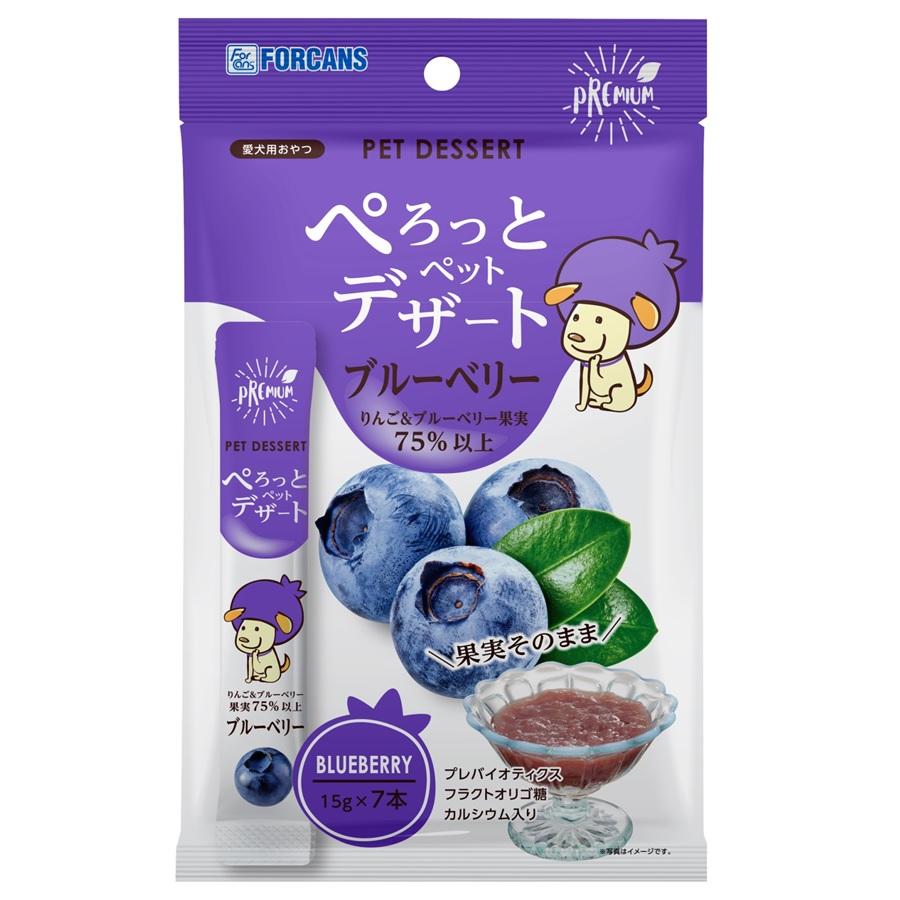 フォーキャンス 犬用 ぺろっとペットデザート ブルーベリー 105g【正規品】 | 