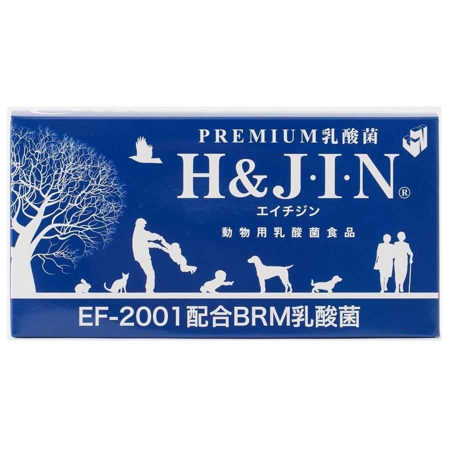 動物用 乳酸菌 エイチジン ブルー 90包【正規品】 : フォアモスト