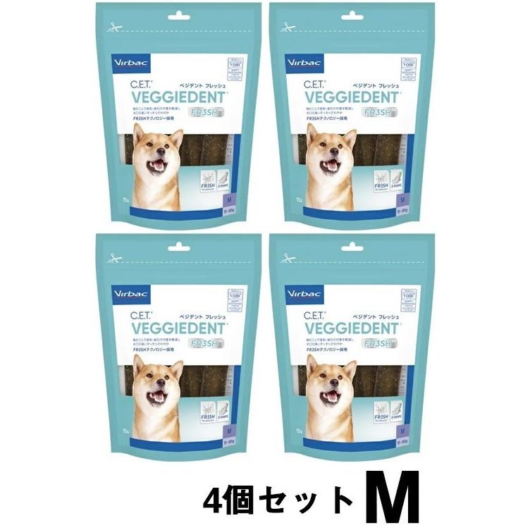 ビルバック 犬用 CETベジデントフレッシュ M 15本入り(4個セット)【正規品】