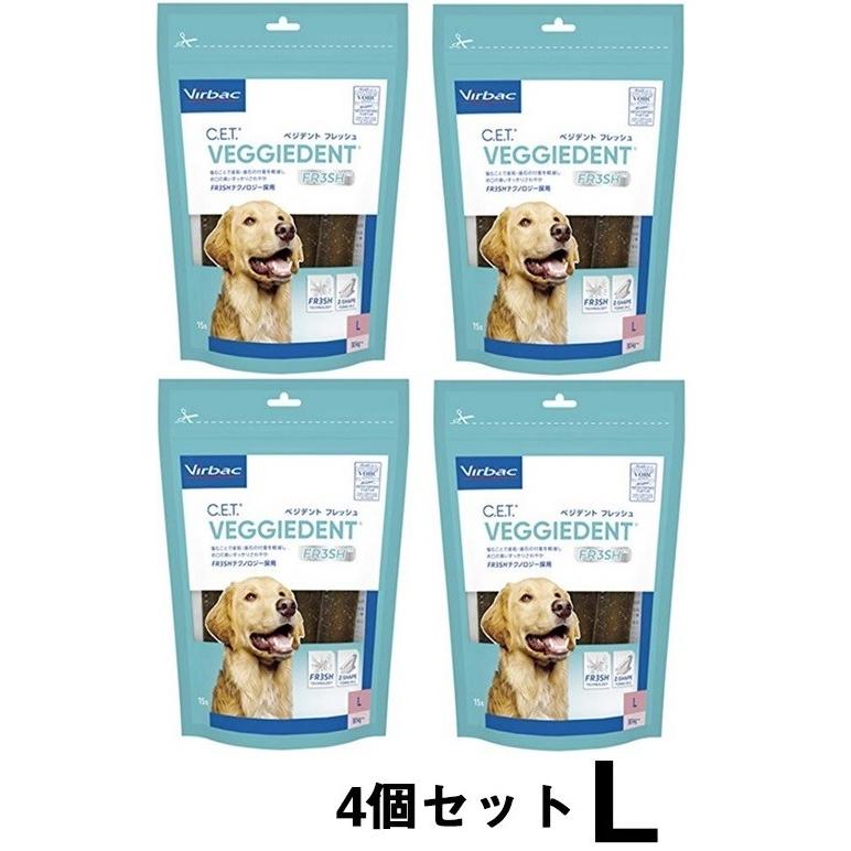 ビルバック 犬用 CETベジデントフレッシュ L 15本入り(4個セット)