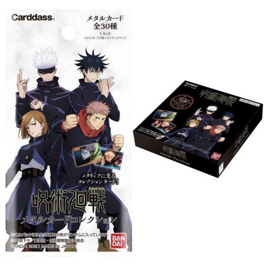 呪術廻戦メタルカードコレクション(BOX) : オンラインショップ川崎
