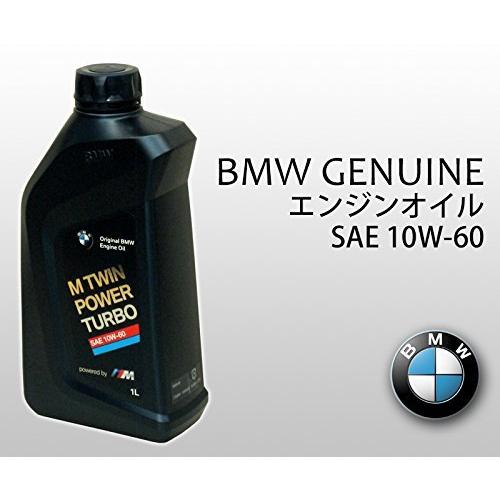 BMW 純正エンジンオイル 10W-60 10W60 M TWIN POWER TURBO 1L缶x24本