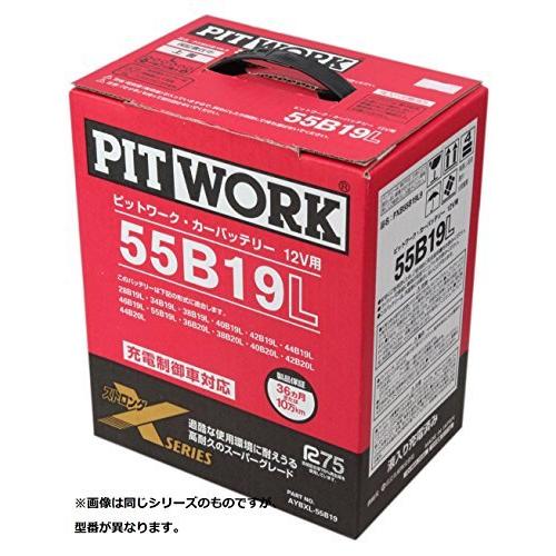 70b24l аккумулятор pitwork