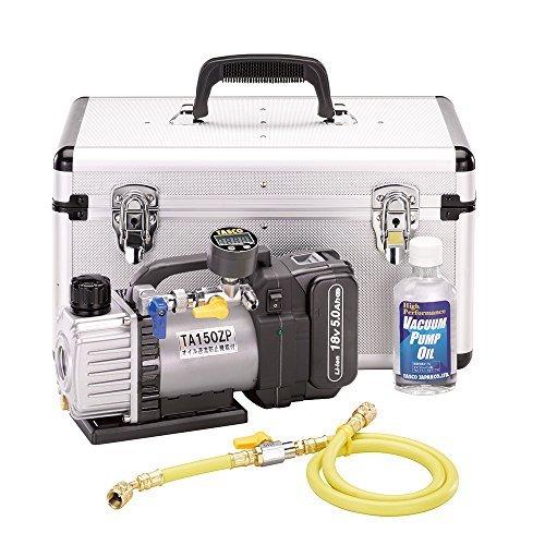 イチネンTASCO TA150ZP-K 省電力型充電式真空ポンプデジタル真空ゲージ