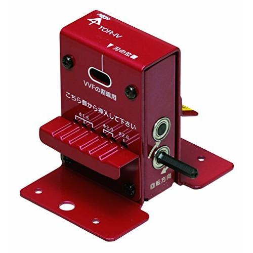 IV・CVT皮むき器 7個セット