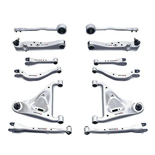 Nismo ニスモ トランスバースリンクセット シルビア S14 S15用 54555