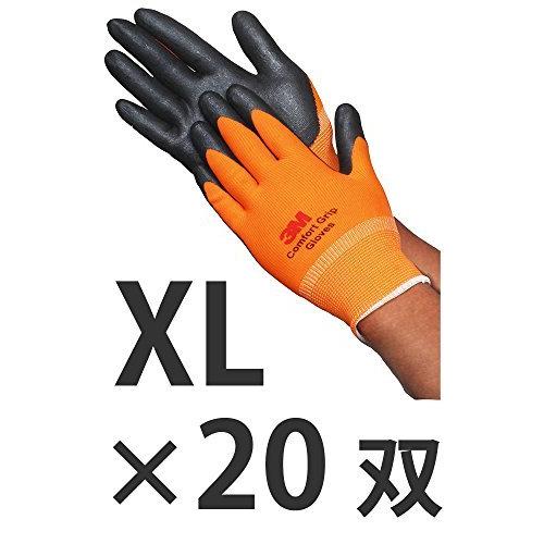 3M　コンフォートグリップ　グローブ　オレンジ　(XL　20双)