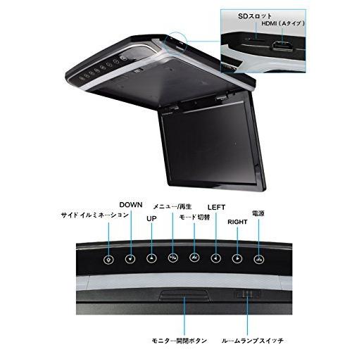 森*洋様 【美品】LOSKA15.6インチ フリップダウンモニターHDMI入力 森*洋様 【美品】LOSKA15.6インチ フリップダウンモニターHDMI