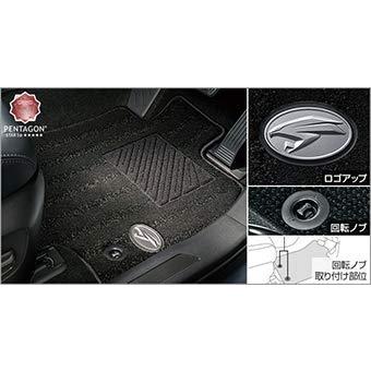 限定特価】 くるま屋けんちゃんTOYOTA トヨタ 純正 フロアマット